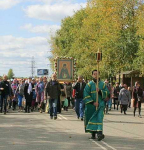 Новость