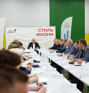 Новость