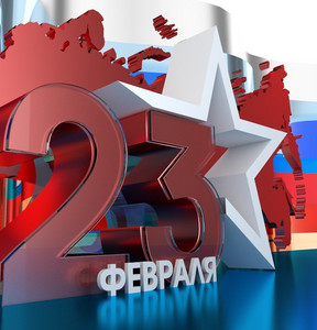 Новость