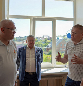 Новость