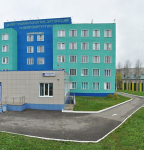 Новость