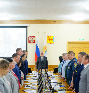 Новость