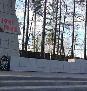 Новость