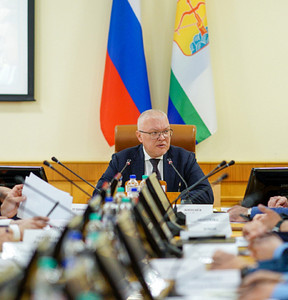Новость
