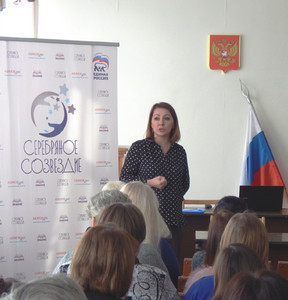 Новость
