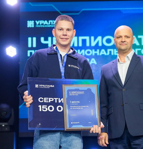 Новость