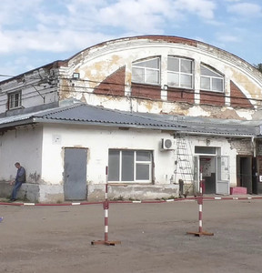 Новость