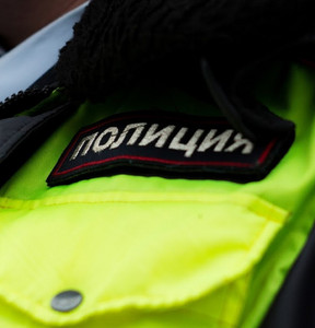 Новость