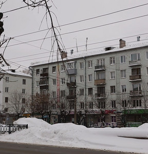 Новость