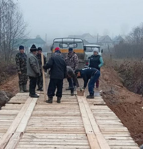 Новость