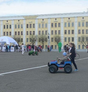 Новость