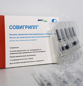 Новость