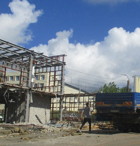 Новость