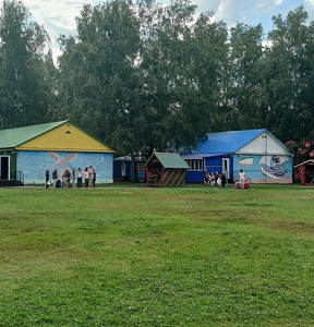 Новость