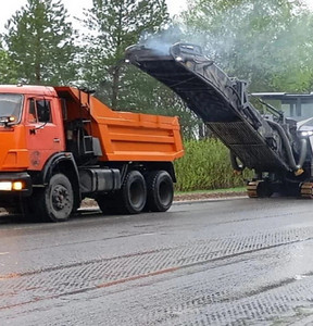 Новость