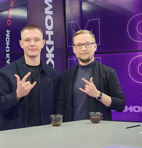 Новость