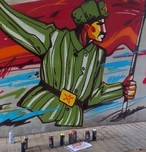 Новость