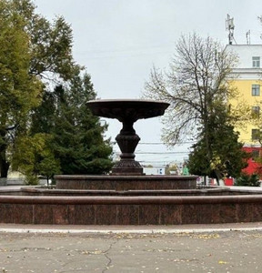 Новость