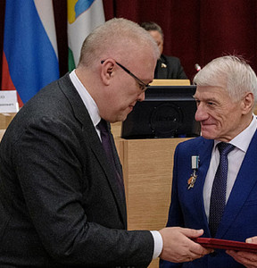 Новость