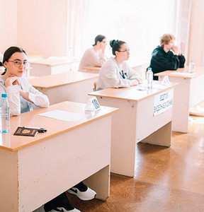 Новость