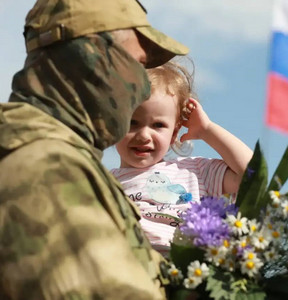 Новость