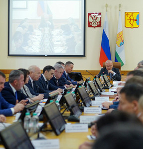 Новость