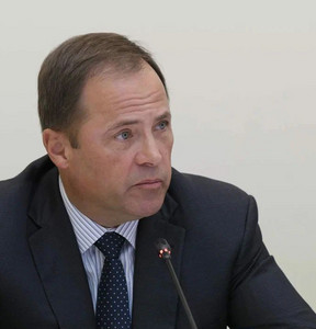 Новость