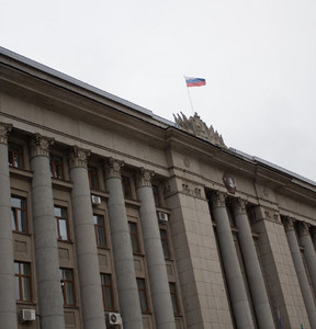 Новость