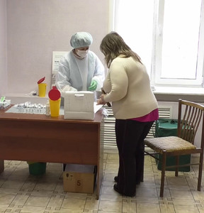 Новость