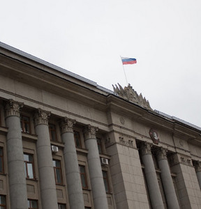 Новость