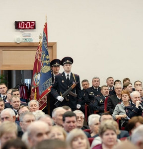 Новость