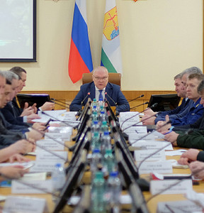 Новость