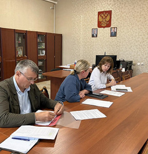 Новость