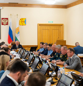 Новость