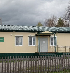 Новость