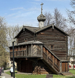 Новость