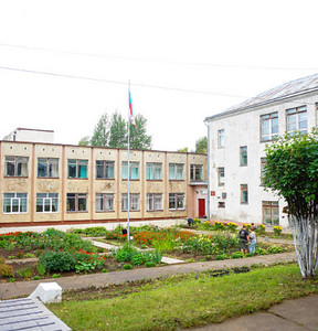 Новость