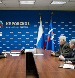 Новость