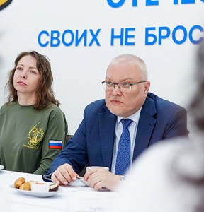 Новость