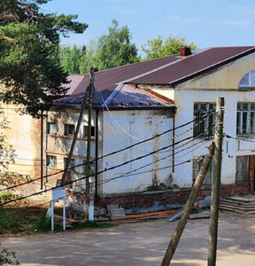 Новость