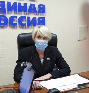 Новость