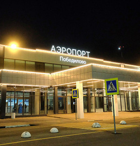 Новость