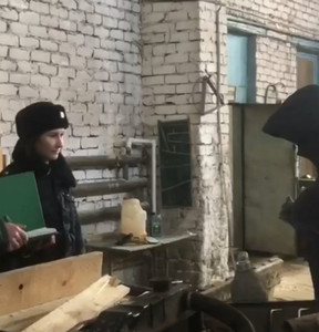 Новость