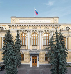 Новость
