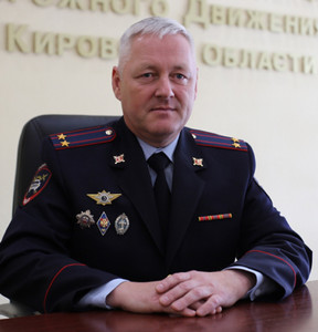 Новость