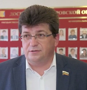 Новость