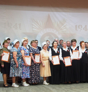 Новость