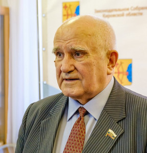 Новость