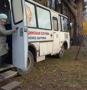 Новость