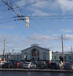 Новость